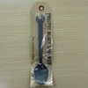 Nagao Professional Spanner Spoon Spanner Fork Black Set of 2