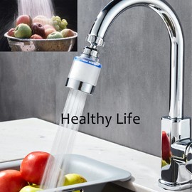 360-Degree Rotating Faucet Filter Sink Water Faucet Filter Water Purifier Faucet Filter Purifier for Kitchen and Bathroom,Removes Heavy Metals and Hard Water(Blue)