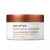 Innisfree 이니스프리 브라이트닝포어 슬리핑 마스크 100ml_1매 Innisfree Brightening Pore Sleeping Mask 100ml
