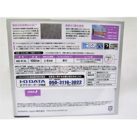 Mitsubishi Chemical Media VBR520YP10D1 BD-R XL 10 Pack 100GB White Printable