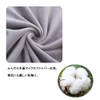 Body Pillow Cover 160x50 Cover Only Dust Mite Anti Bacteria