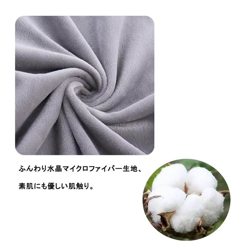 Body Pillow Cover 160x50 Cover Only Dust Mite Anti Bacteria