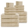 Smuge 18-Piece Bath Towel Set, Include 6 Bath Towel Sheets,