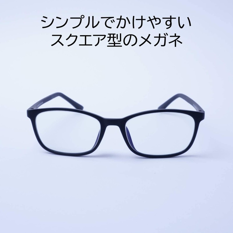 EVERNEVER EV004C2 Men's Square Megane Ultra Light & High Elasticity