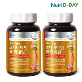 Nutriday Premium Multivitamin & Mineral Chewable 1+1 (6-month supply) / 뉴트리디데이 프리미엄 멀티비타민 앤 미네랄 츄어블 1+1 (총6개월분)