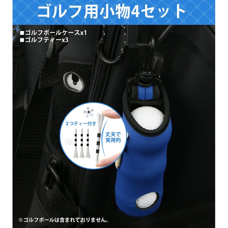 MONOJOY Golf Ball Case, Men's, Golf Equipment, For 3 Pieces,
