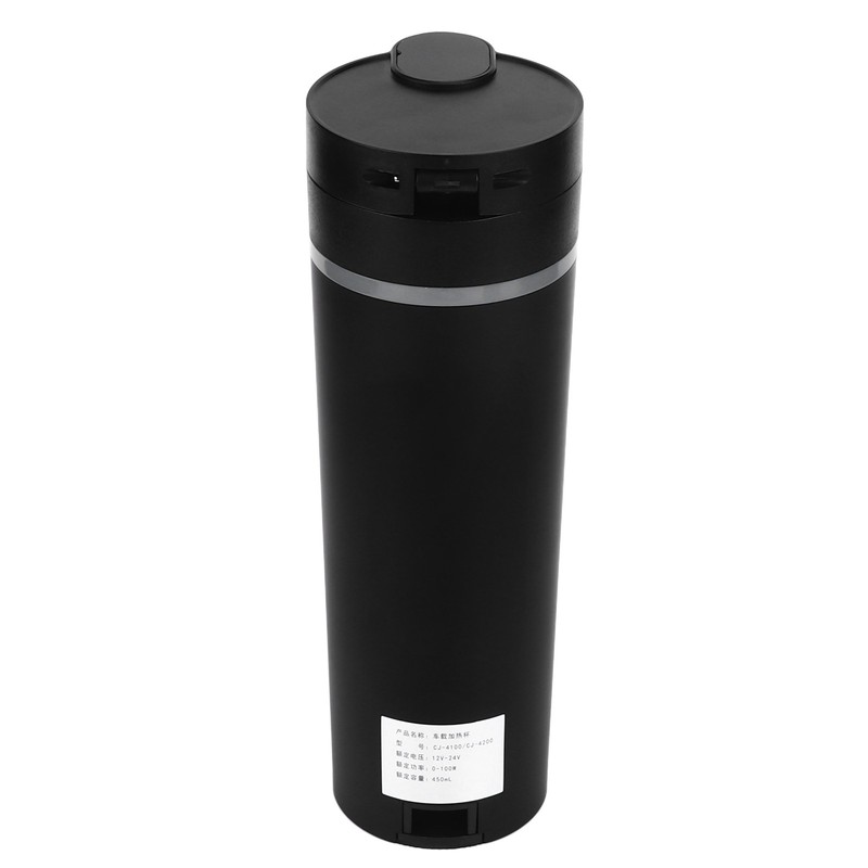 Electric Heated Travel Mug 450ml Smart Temperature Control Low Noise