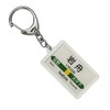 JR East Ryomo Line "Iwafune" Key Chain Train Goods