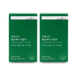 에스더포뮬러 [하프클럽]에스더포뮬러 여에스더 혈당케어 포뮬러 500mg x 30정 X 2박스 I SH 기본