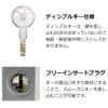 WEST333 Sliding Door Lock, Middle Lock, Replacement, Retrofit, Entrance Door,