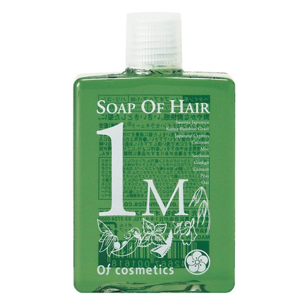 of Cosmetics Soap of Hair 1 - M (Cool Invigorating Sculpt Care Shampoo) Mini Size 2.0 fl oz (60 ml), Peppermint Scent, Special Beauty Salon, Damage Care, Hari Kosi, Dandru Cayumi, Menthol of Cosmetics