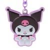 Sanrio 184845 Reflective Key Chain, Chromi