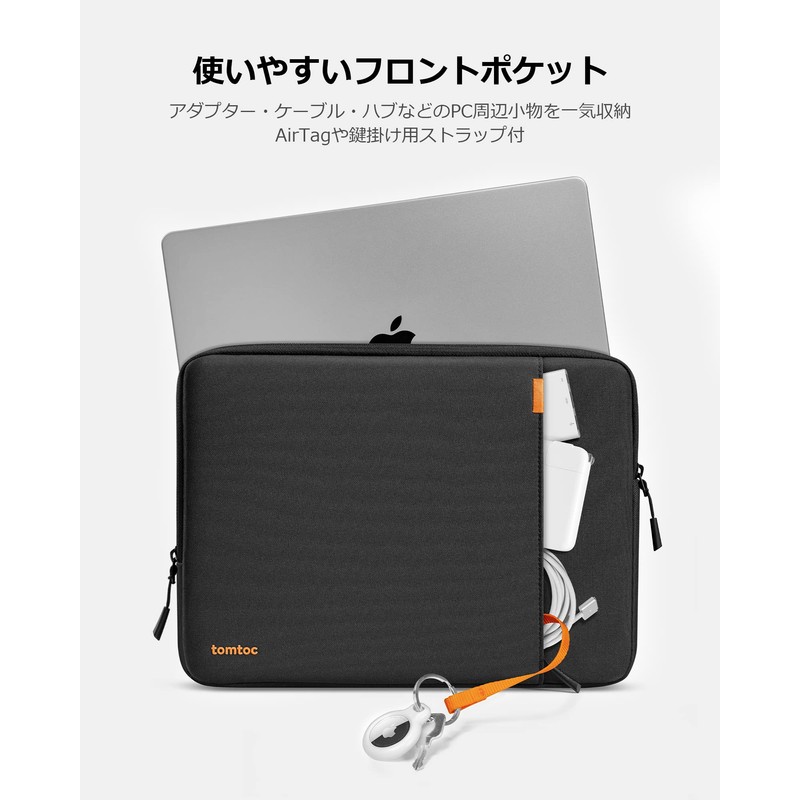 tomtoc 360° Shockproof Computer Case for 14 Inch MacBook Pro