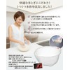 NEIGHBOR CLOWN Colander Bowl - Quick Rice Washing, Rice Washing,