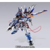 BANDAI METAL BUILD MOBILE SUIT GUNDAM SEED ASTRAY LOHENGRIN LAUNCHER