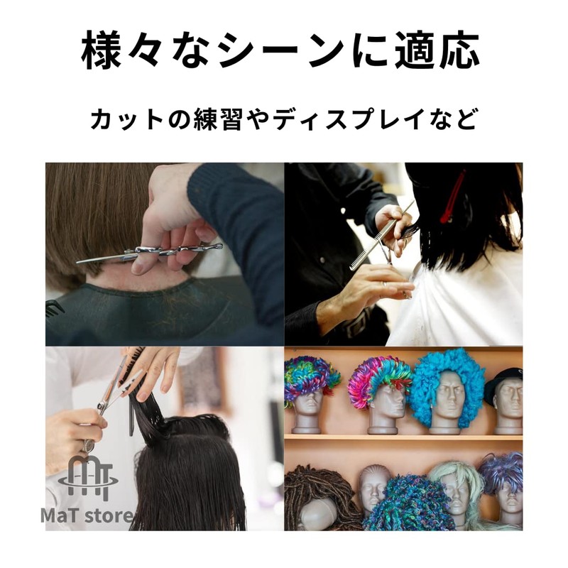 MaT store Mannequin Head Canvas Model Display Salon Gusset Needles