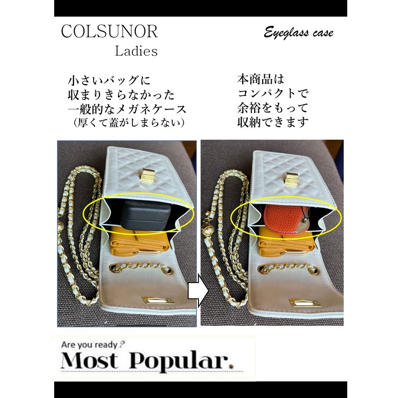 COLSUNOR Slim Glasses Case, Stylish, Compact, Lightweight, Women's, Men's, Portable,