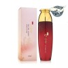Altipia [알티피아]산수유 보습 로션 150ml 여성화장품 촉촉한 [Altipia] Cornus Officinalis