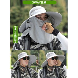 ELINA SEA Hat, Men's, Women's, Large Size, Wide Brim, Flirty, Sun Protection, UV Protection, Outdoors, Fishing, Hiking, Climbing, One Size Fits Most, Unisex