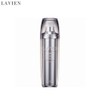 LAVIEN Volumizing Radiance Essence 50ml