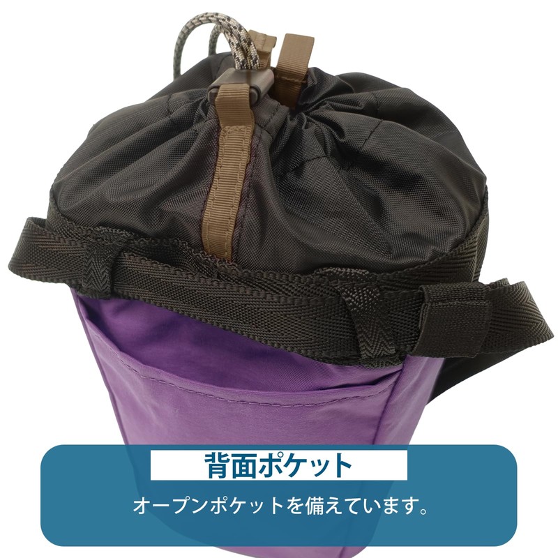 DELFY Chalk Bag WT-380-3805 Delphy Waterproof Lightweight Compact Mini Shoulder