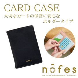 Raymei Fujii GLP1110B Card Case Nofesu with Card Holder, Pass Case, Geometry Black