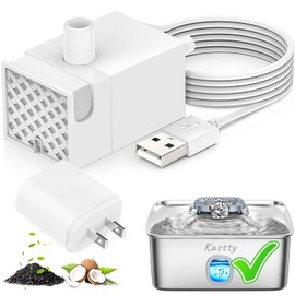 Kastty 15L Dog Water Fountain Pump, USB 5V 1A Pet Water Fountain Pump or Fountain Replacement, Ultra Quite Dog Water Dispenser Pump with LED Light