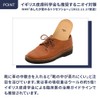 Club Vintage Sheep Leather 63635 Men's Insole, Triple Arch Support,