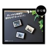 Tees Factory Tokyo Revengers Flechara Magnet EP#03B H36.25 x W2.0