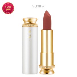 숨로시크숨마 벨벳 립스틱 01크림베이지(51904172) Sulwhasoo Silk Lipstick 01 Cream Beige (51904172)