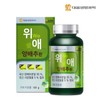 1 bottle of Daewoong Life Science We Ae Cabbage Pill (2-month supply) / 대웅생명과학 위 애 양배추환 1병(2개월분)