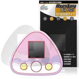 Miyabix Chiikawa and Chiikawa Compatible Protective Film Made in Japan PET High Hardness 9H Low Reflective Tempered Glass Hardness Made in Japan
