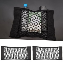 ijuicy 2 PCS Car Trunk Storage Net Bag, Double-Layer Elastic Coarse Mesh Cargo Net, High-Load-Bearing Small Cargo Net Pocket with Tape Stickers, Universal for Most Cars (55 cm x 25 cm)