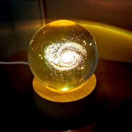 3D Crystal Galactic System Ball Light with Colorful LED Light Base,Valentine's Day Gift,Color Changing Table Lamp with Remote,Unique Gift for Kids,Girlfriend,Mother and Friends…