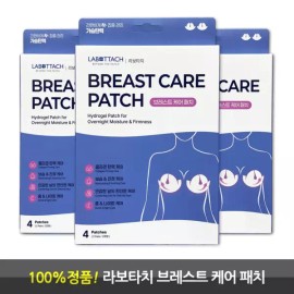 Labotache 라보타치 브레스트 케어 4매입/2회분 3개 [라보타치 베노라이트] Labotach Breast Care 4 Sheets/2 Treatments 3 Pack [Labotach Benolite]