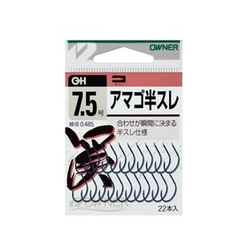 Owner 10018 OH Amago Half Thread 6