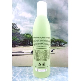 Gunnell and Kays Skin Care Sea Splash Skin Soothing Shower Bath Gel 8 Ounce Bottle Unisex New Formula