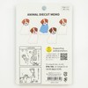 Greeting Life Animal Die Cut Memo Koi Kerhondier ETN-186