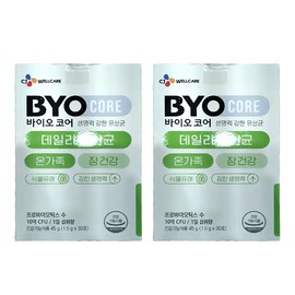 bio core CJ BYO Biocore Daily Lactic Acid Bacteria Plant-derived Intestinal Health 30 sachets 1 box / CJ BYO 바이오코어 데일리 유산균 식물유래 장건강 30포 1박스