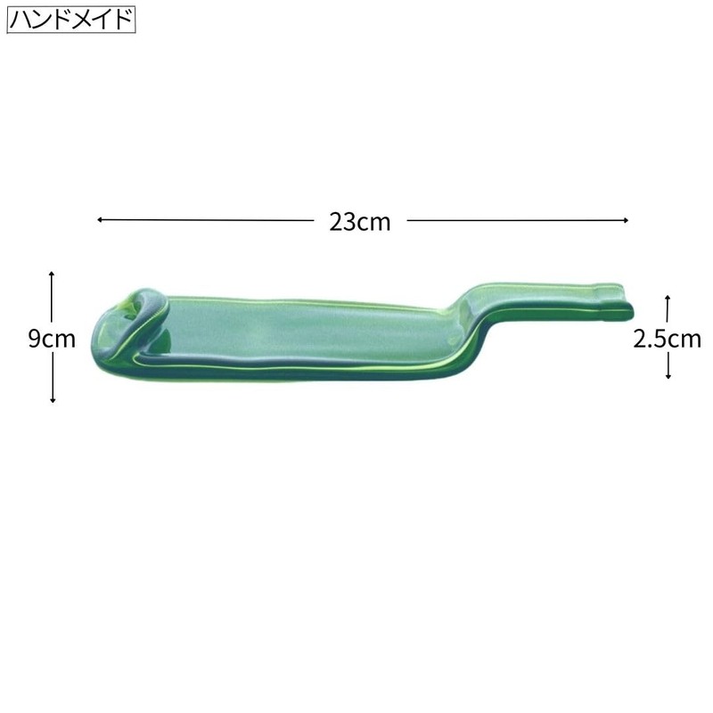 funew Tray, Green
