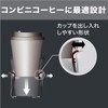 Carmate DZ320 Car Drink Holder, Quattro, Cafe Brown