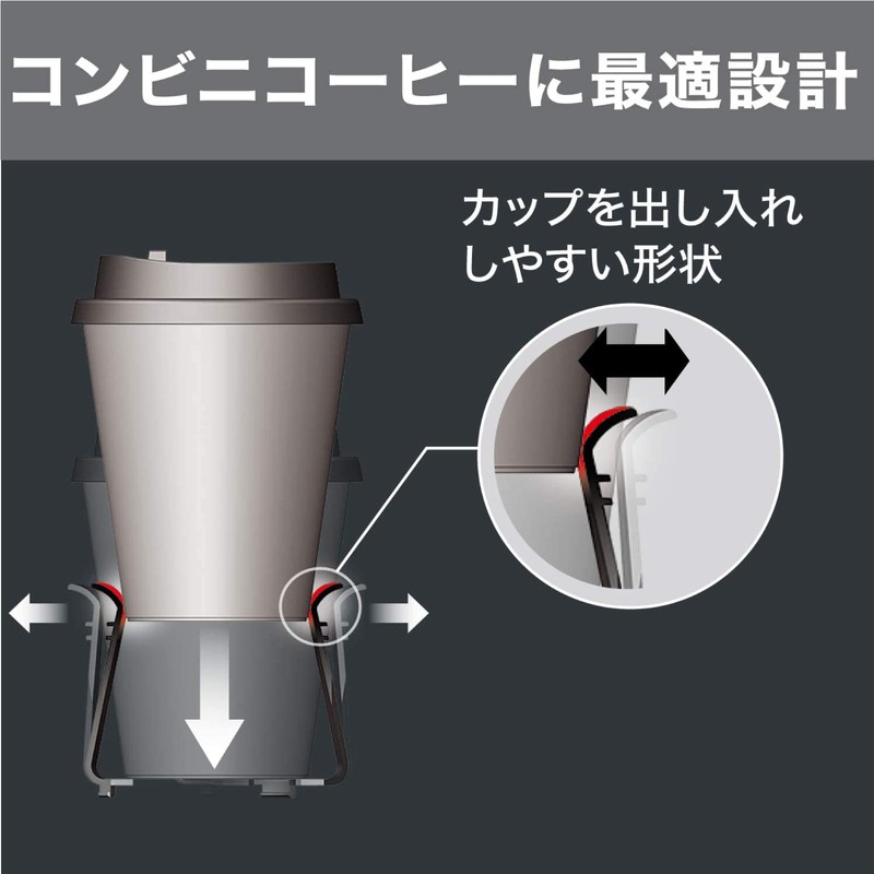 Carmate DZ320 Car Drink Holder, Quattro, Cafe Brown