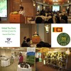 Premium Henna Tea (tea leaves) / Premium Ruhuna