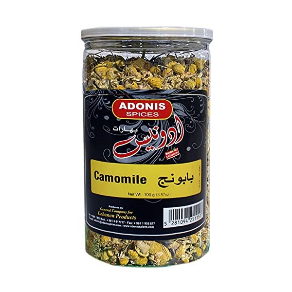 Adonis - Dried Lebanese Chamomile Flowers, 3.5 Oz (100g)