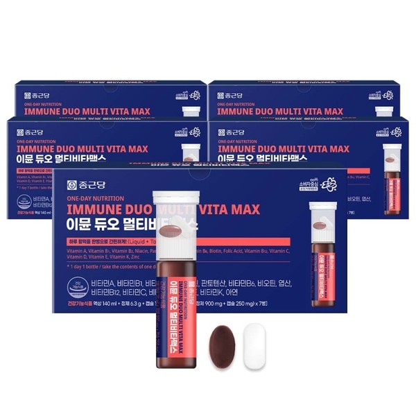 Chong Kun Dang Immune Duo Multi-Vitamax 5 boxes of liquid