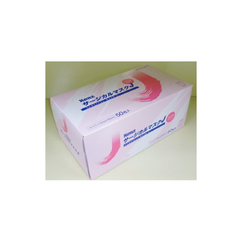 Kenz Surgical Mask J 50 Sheets [Made in Japan] (Pink)