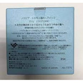 NOEVIR TOKARA SEA MINERAL DEEP CONDITIONER NET WT. 12.34 OZ - 350G