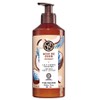 Yves Rocher Escape Body Lotion Coconut Scent, 1 pc, 390ml / 이브로쉐 이스케이프 바디로션 코코넛향, 1개, 390ml