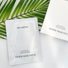 Abanoba Avanova Denew Mask Patch 1BOX (5ea) Swelling Pack PT