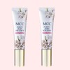 MC Cosmetic Purity Glow Volumer Makeup Base 30g, Pink Pearl, 2 pcs. / 엠씨씨코스메틱 퓨리티 광채 볼류머 메이크업베이스 30g, 핑크펄, 2개